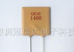 供应非自复保险丝