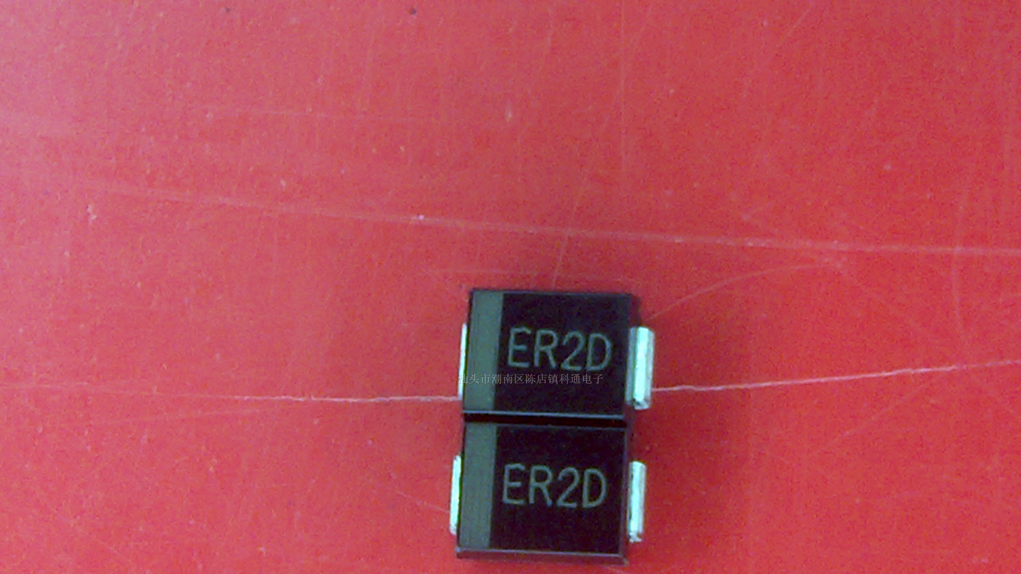 供应贴片快速恢复二极管 ER2A ER2B ER2C ER2D