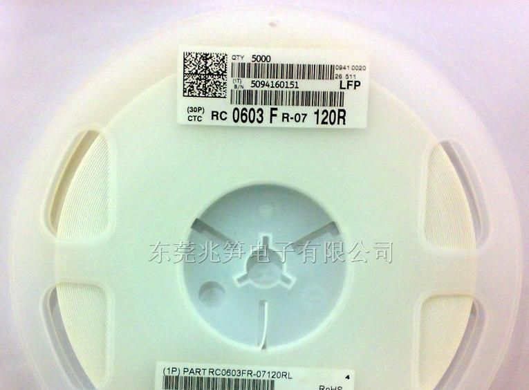 供应国巨系列贴片电阻