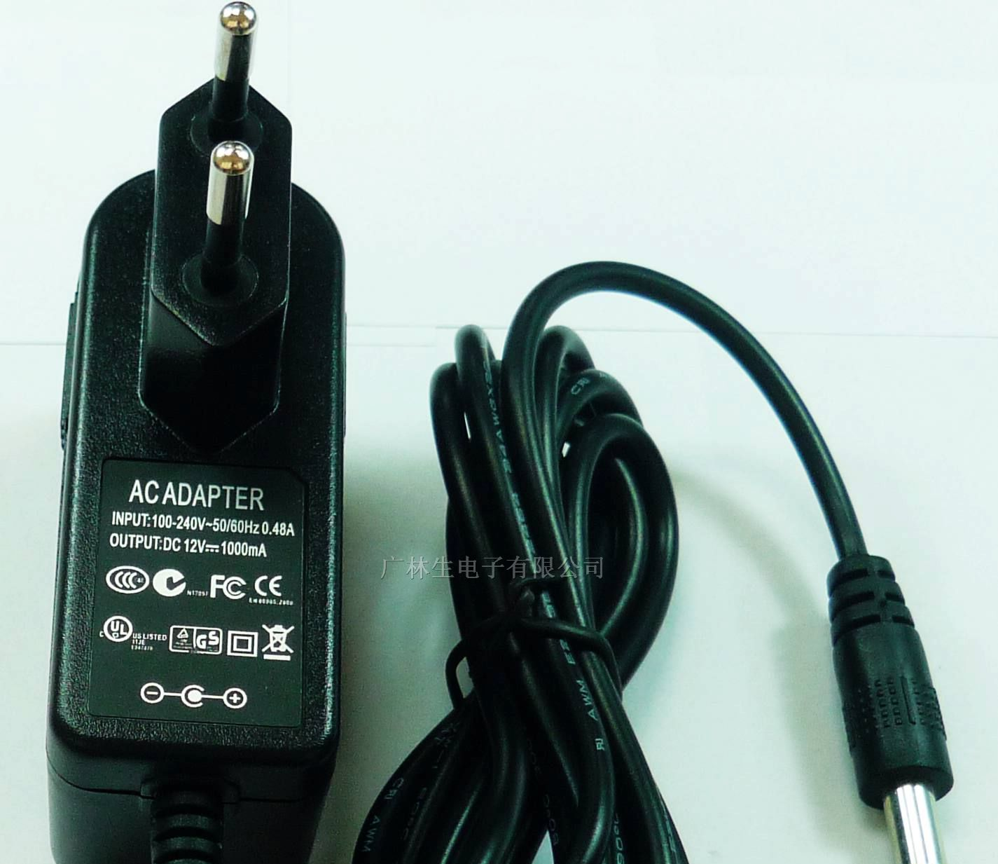 供应开关电源 适配器 12V1A 12V2A