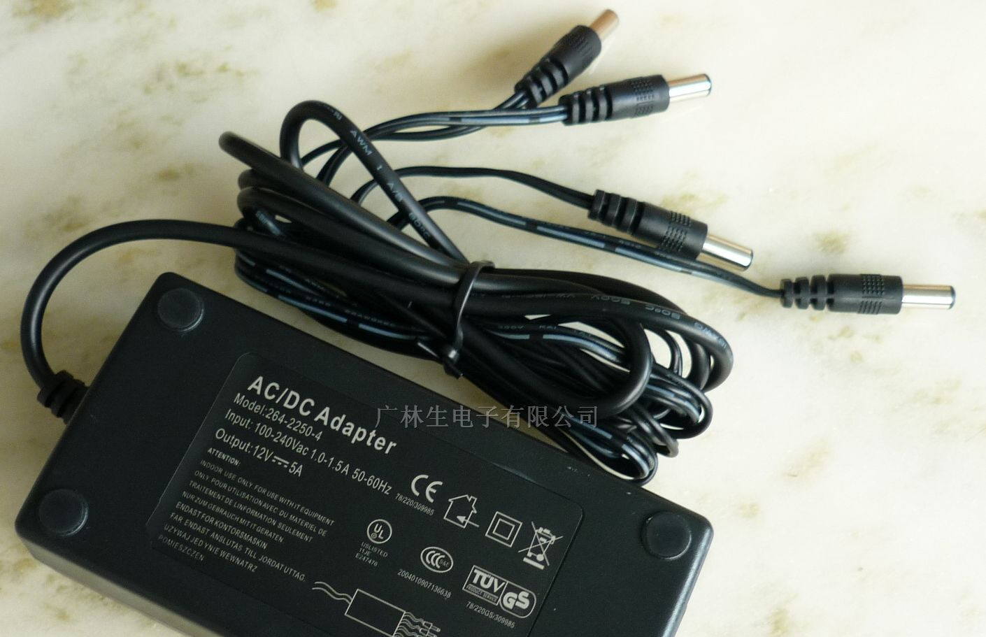 供应开关电源 适配器 12V5A