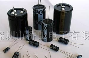 供应铝电解电容16V 2200UF 330UF 470UF 1000UF