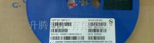 供应长电全系列二极管S9014