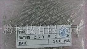 供应带线玻璃保险管3.6*10 2A/250V