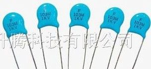 供应高压瓷片电容103/1KV