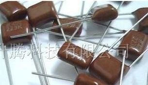 供应CBB电容400V223 223/400V