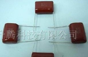 供应CBB电容250V474K 474K/250V