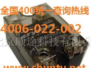 供应控制继电器XBPW6050C现货Crydom进口固态继电器