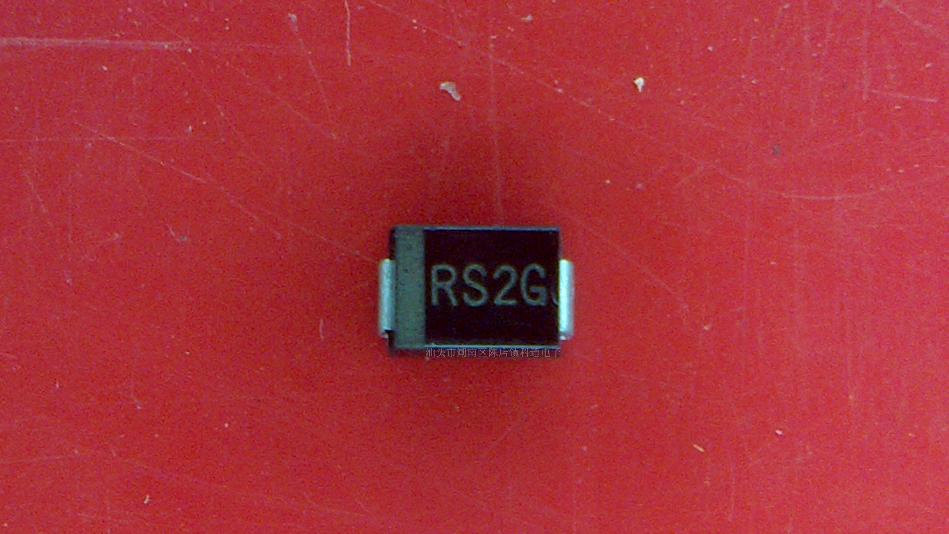 供应贴片快速恢复二极管 RS2G RS2J RS2K RS2M