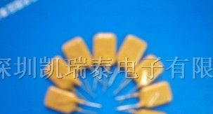 供应非自复保险丝
