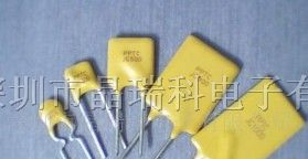 供应非自复保险丝