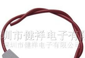 供应线束保险丝座