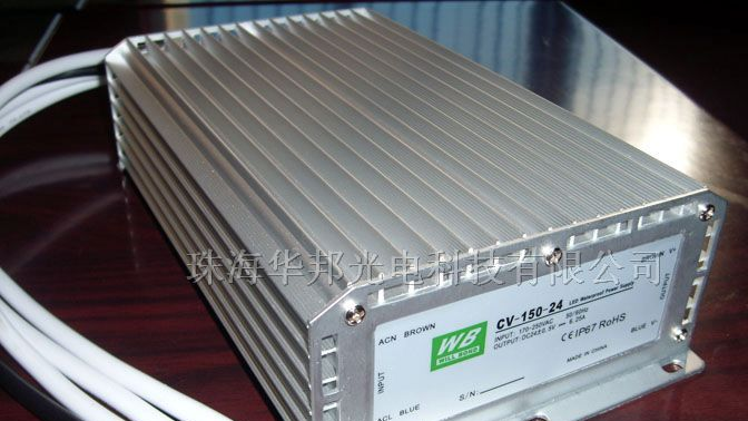 供应150W 24V LED防水电源