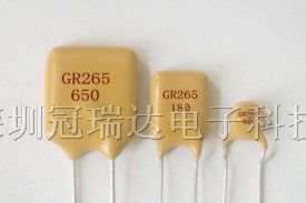 供应非自恢复保险丝