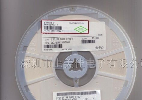 供应电感 HK0603R10J-T TAIYO