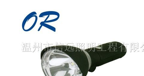 供应JW7400多功能磁力强光工作灯 JW7400 温岭海洋王