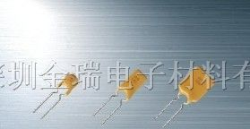 供应非自恢复保险丝