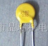 供应非自恢复保险丝