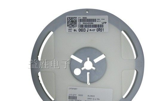 供应全系列贴片电阻