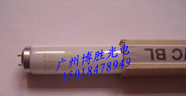 供应飞利浦PHILIPS TLK40W/10R 紫外线柔性树脂晒版灯
