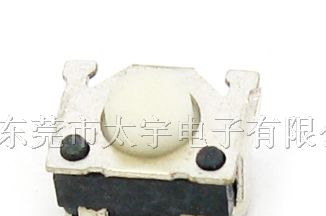 供应轻触开关，拨动开关，按键开关