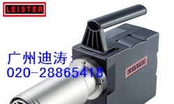 供应LEISTER工业加热器Hotwind-S鼓风机