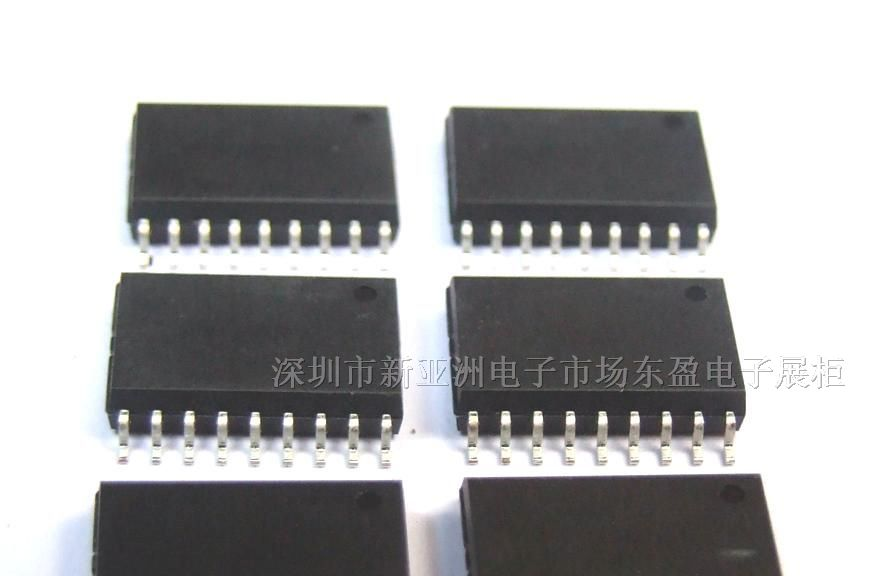 供应佑华单片机 AM8EB156