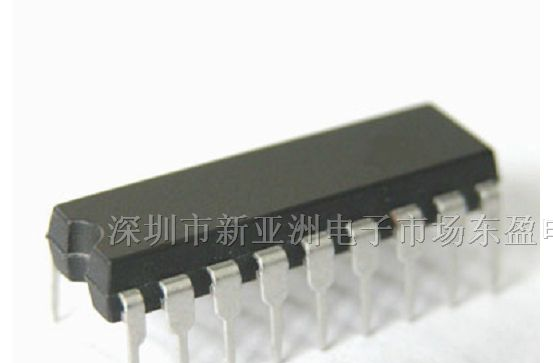 供应飞凌单片机 8PS56