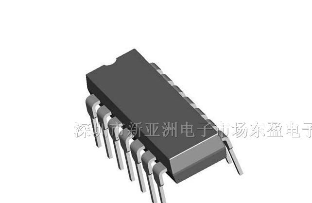 供应义隆单片机 EM78P153