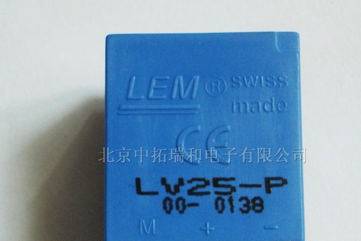 供应电子传感器LV25-P