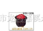 供应船型开关,翘板开关，波动开关KCD