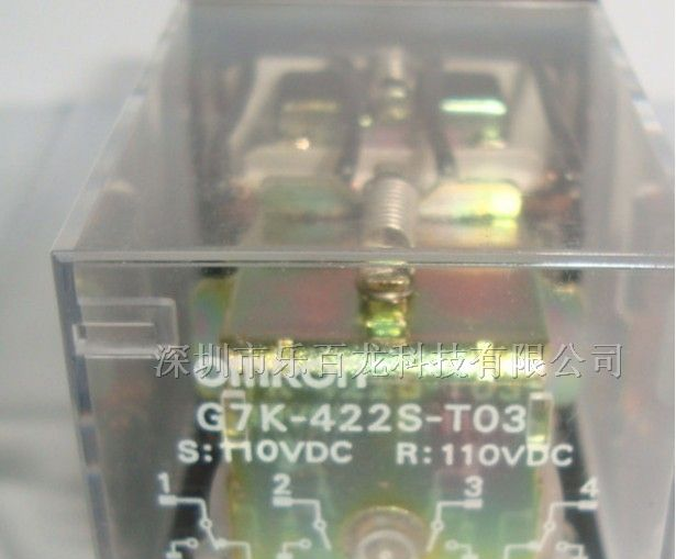 供应欧姆龙闭锁继电器G7K-422S-T03 现货