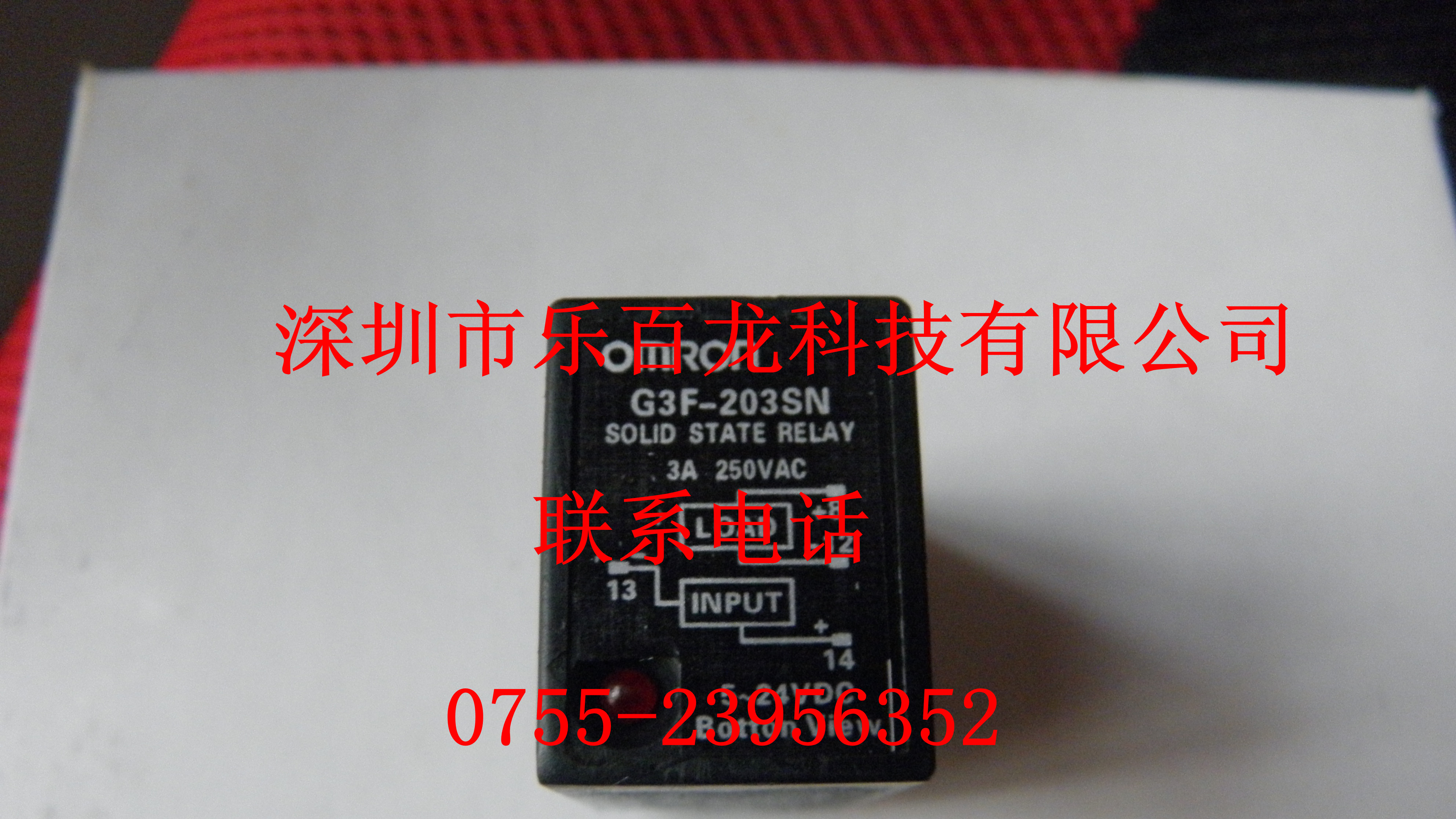 供应OMRON固态继电器G3S4-A G3S4-D