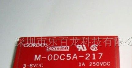 供应高诺斯固态继电器M-ODC5A-217 现货