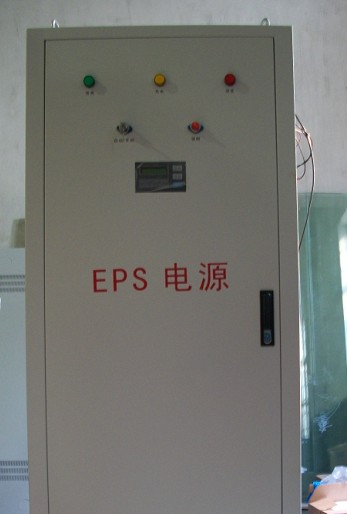 供应eps电源