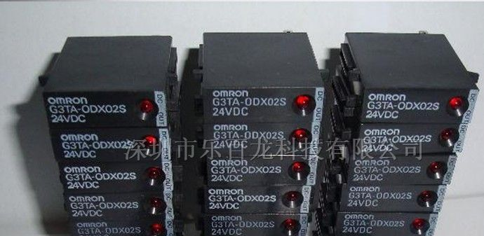 供应欧姆龙固态继电器G3TA-ODX02S DC24V 现货