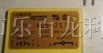 供应高诺斯固态继电器M-IAC5-217 现货