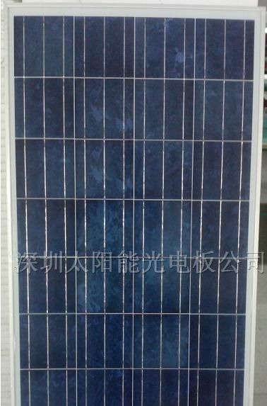 供应150W多晶硅太阳能电池板