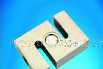 供应西安称重传感器、汉中称重传感器、宝鸡称重传感器