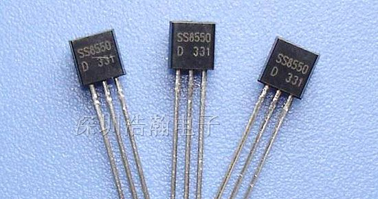 供应国产/长电小功率放大三极管SS8550