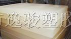 透明ABS板 ABS棒 黑色ABS板 黑色ABS棒