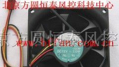 供应西门子变频器风扇/风机KDE2412PMB1-6A