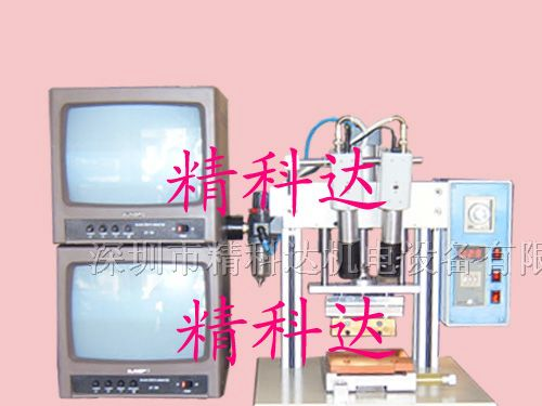 供应带显视器斑马纸热压机，气动热压机，恒温热压机