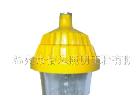 供应BPC8720海洋王防爆平台灯BPC8730 温岭海洋王供应