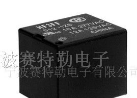 供应库存继电器 低价出售 宏发牌HONGFA/HF3FF-006-1HS