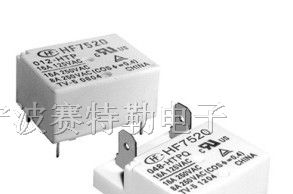 供应库存继电器 低价出售 HF7520-012-HSPQ