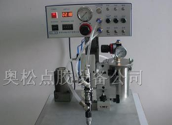 供应圆形（喇叭）点胶机、喇叭点胶机、螺纹点胶机