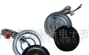 供应汽车高音扬声器
