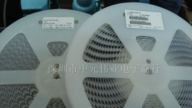 供应高精密贴片电阻 0402-2512系列
