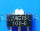 供应贴片单向可控硅MCR100-6 SOT-89